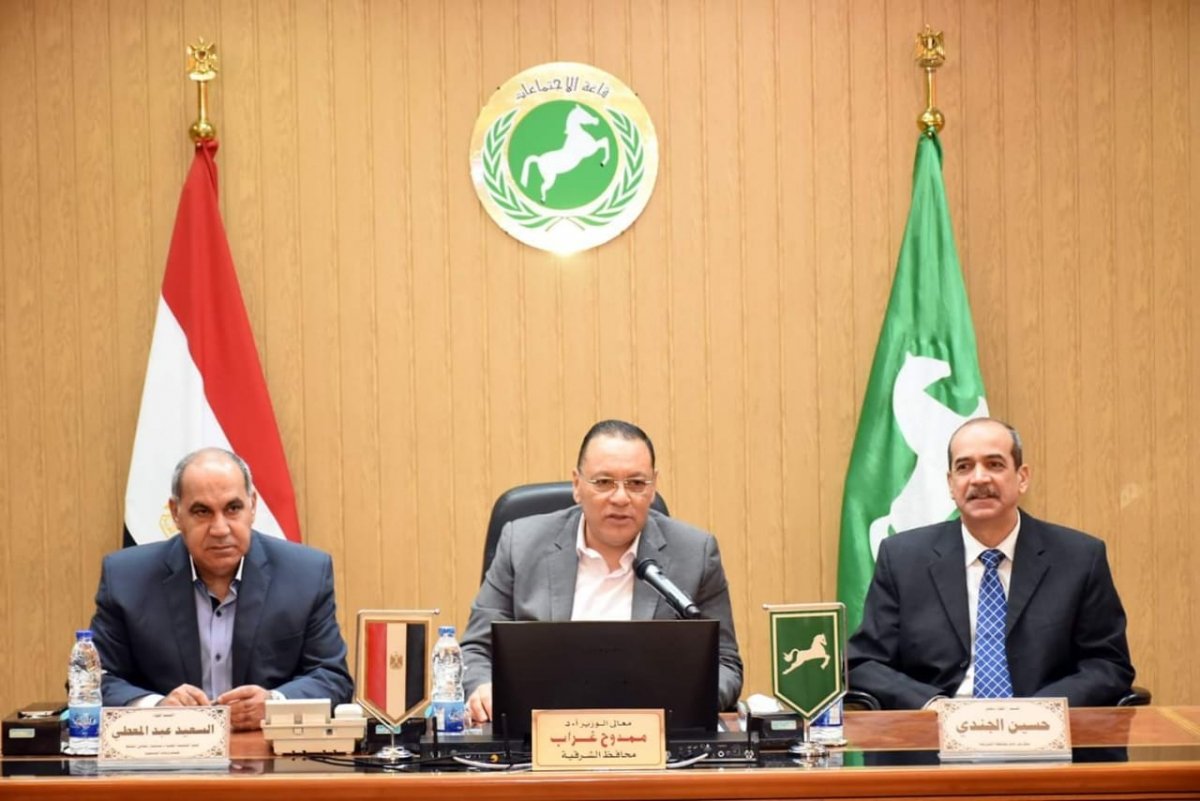 محافظ الشرقيه يلتقي بأعضاء مجلس النواب لبحث وإستعراض مشاكل دوائرهم