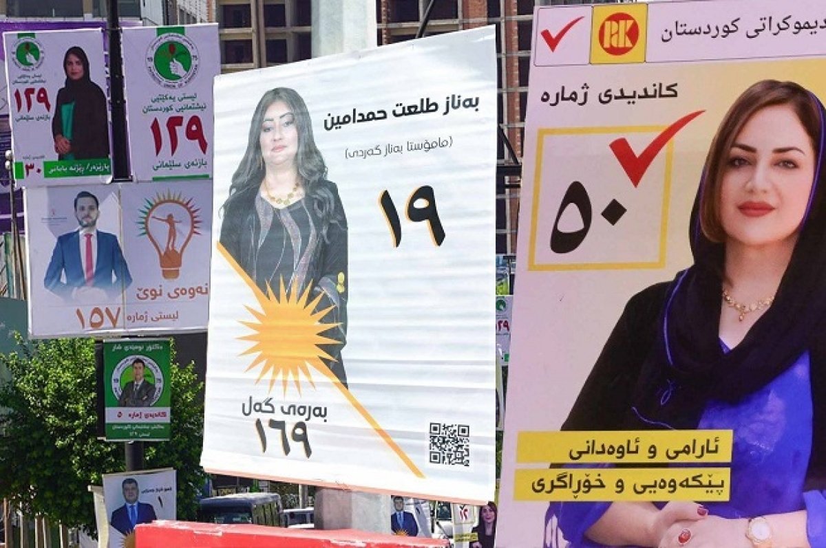 كردستان العراق: انتخابات برلمانية وسط تحديات داخلية وخارجية