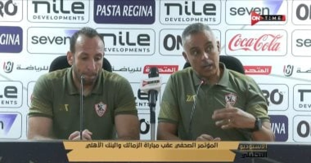 أول قرار لجوميز فى الزمالك بعد الفوز على البنك الأهلى