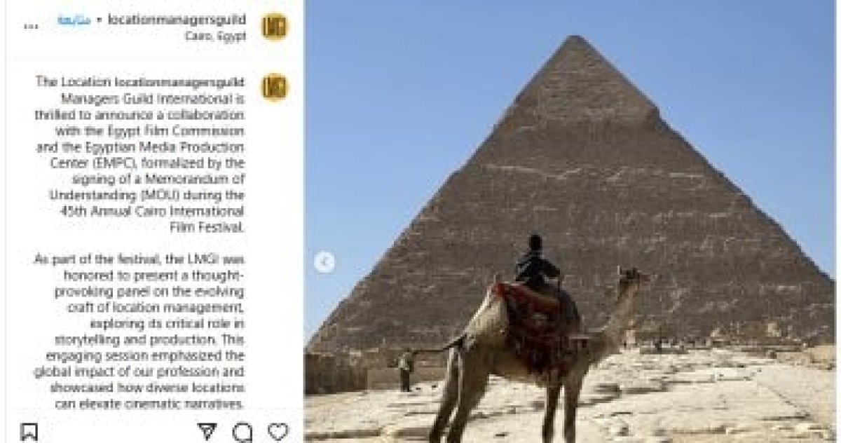 نقابة مديرى المواقع الدولية تعلن تعاونها مع اللجنة المصرية للأفلام ومدينة الإنتاج الإعلامى