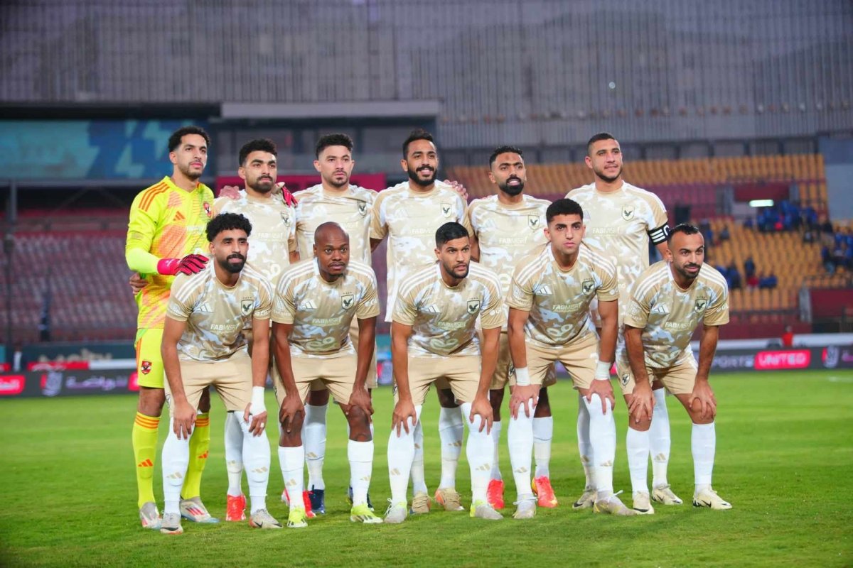 مجموعات متفاوتة القوة للأندية العربية في كأس العالم للأندية