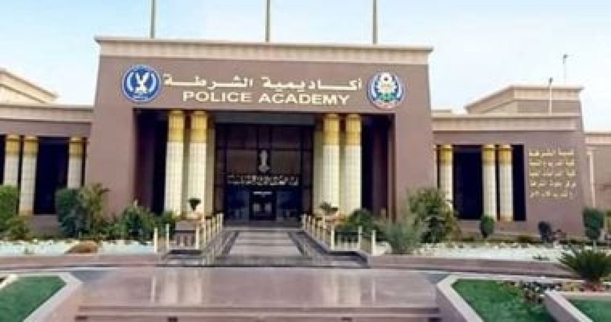 عمار يكتب :  تعرف على كيفية إخطار الطلاب المقبولين لكلية الشرطة