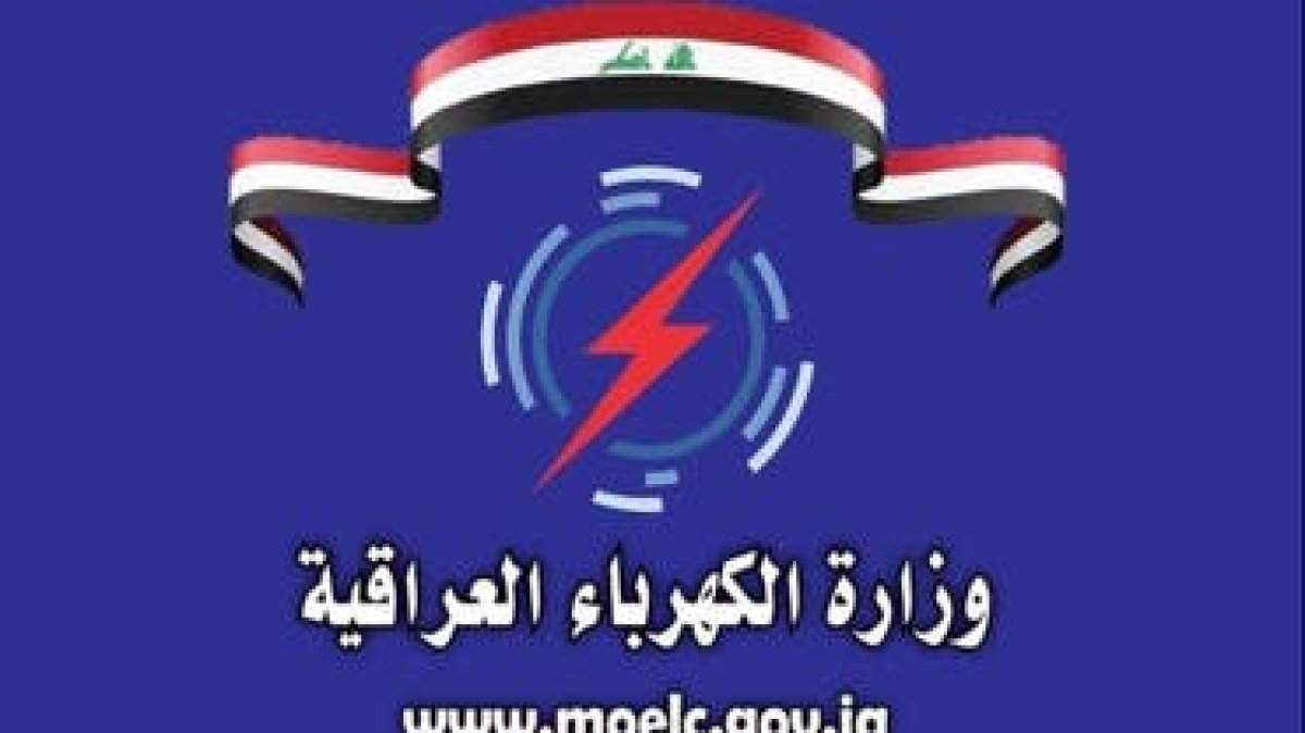 "ستلار إنيرجي" تبني أكثر من 140 محطة لنقل وتوزيع الكهرباء في العراق