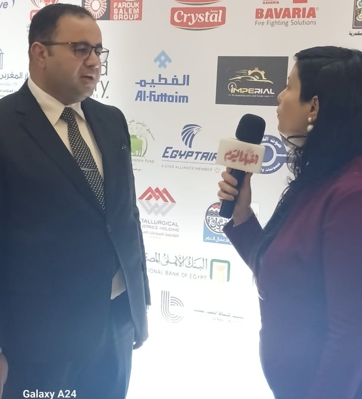 أمن الطاقة وفرص الشراكة بمؤتمر أخبار اليوم الحادى عشر 