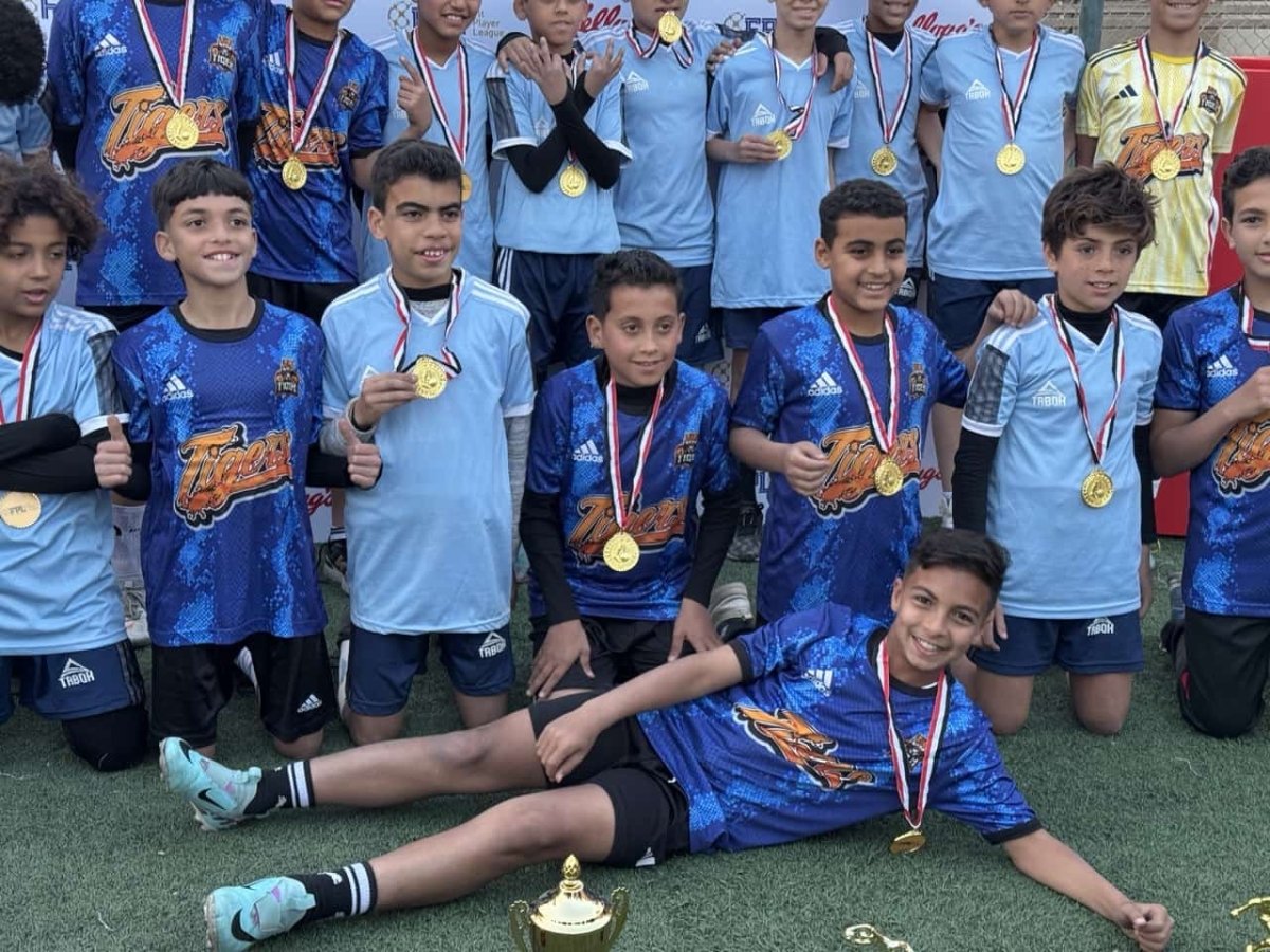 براعم نادى الداخلية لكورة القدم  تتزين بالبطولات 