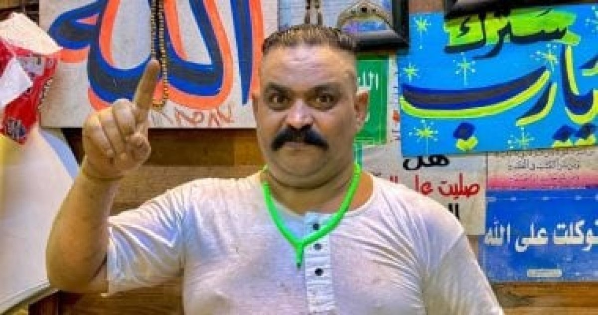 وفاة إبراهيم الطوخى صاحب مقولة "الجملى هو أملى"