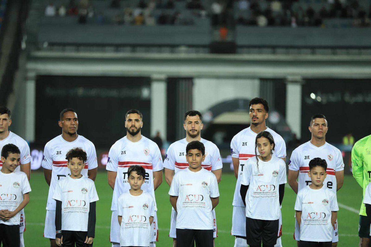 الزمالك كلاكيت ثانى مرة مع بيراميدز فى نهائي كأس مصر 