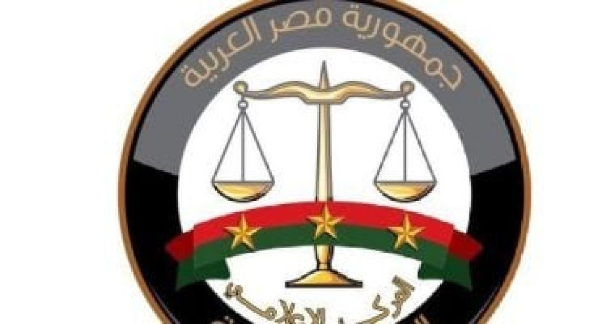  النيابة تُحذر من فوضى المحتوى الكاذب: لا تشارك جريمة.. وبلّغ فورًا على 01229869384