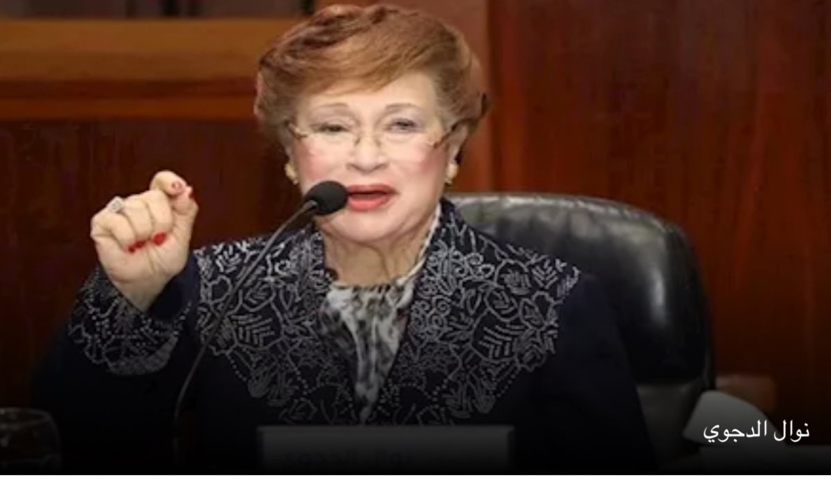 أول تعليق من ابنة أحمد الدجوى بعد حفظ قضية سرقة الأموال