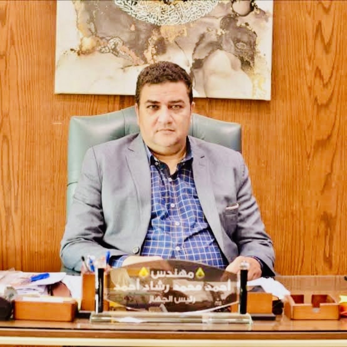 نائب رئيس حزب مصر الفتاة يهنئ رئيس جهاز التجمع الخامس