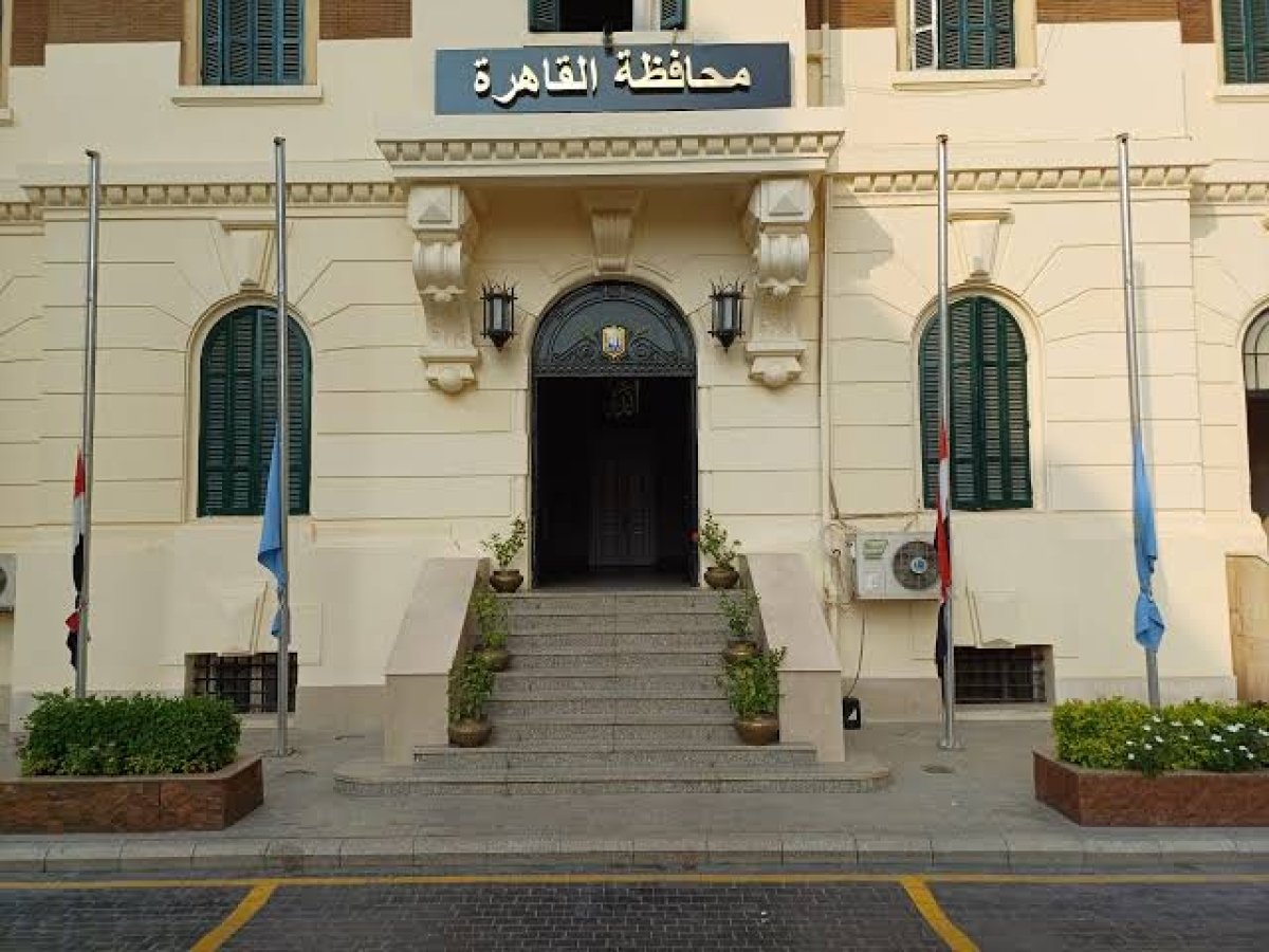 جدل في أروقة المحافظة بعد نقل مفاجئ لرئيس حي شرق مدينة نصر