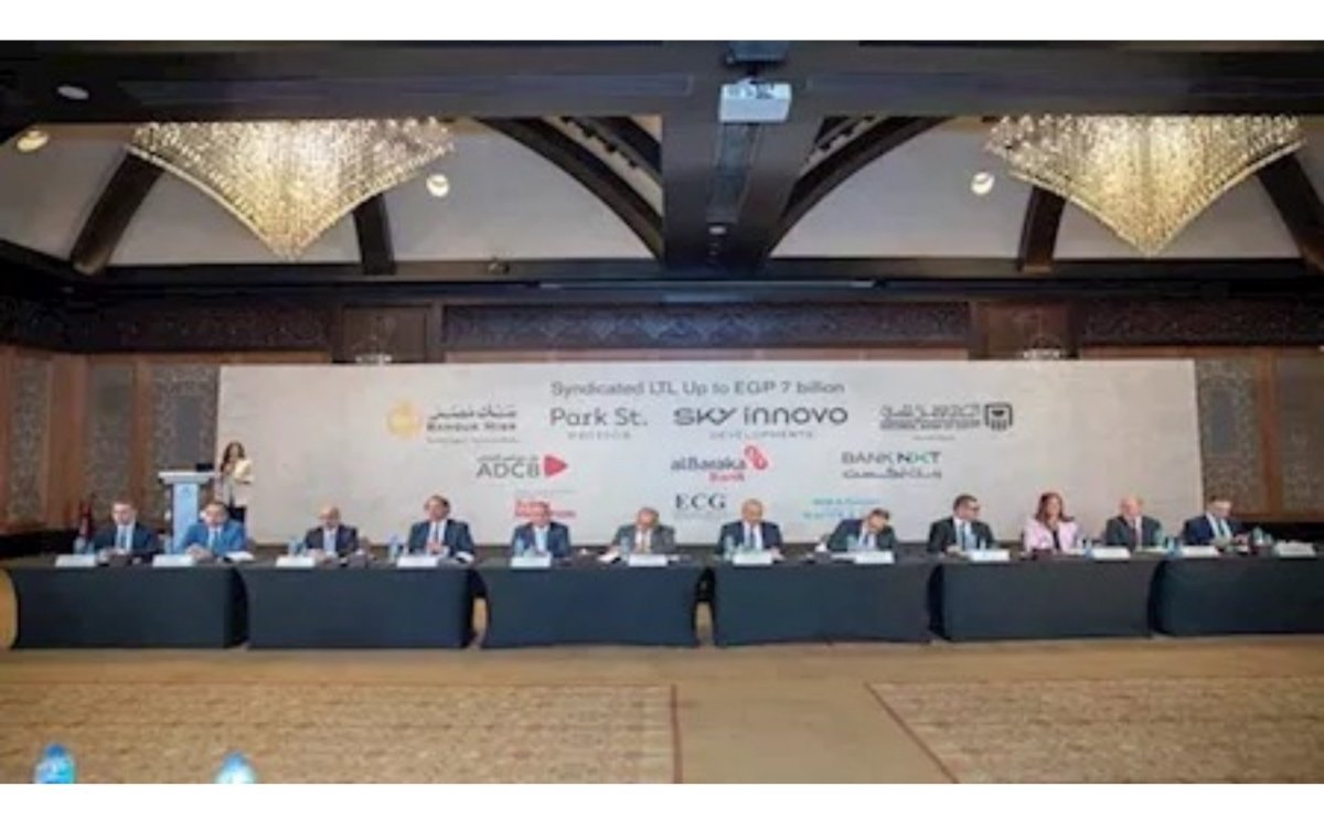 بـ 7 مليار جنيه.. 5 بنوك تمنح قرضا لتمويل مشروع عقاري بالقاهرة الجديدة