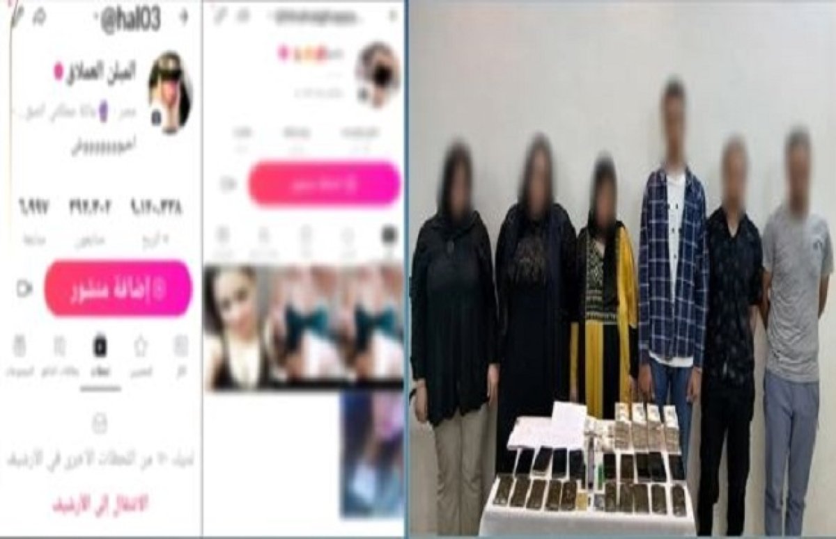 ضبط تشكيل عصابي يُتاجر بالمخدرات وينشر مقاطع إباحية تحرض على زنا المحارم بالمنيا