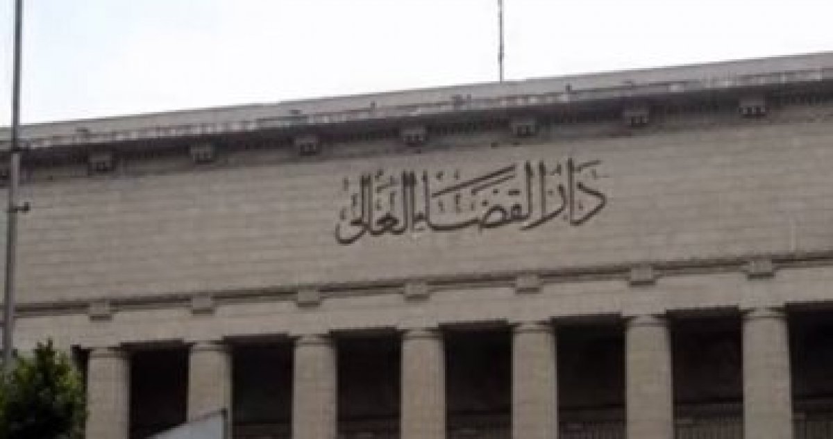 التشكيل الجديد لمجلس القضاء الأعلى بعد اختيار "عصر" رئيسًا للنقض