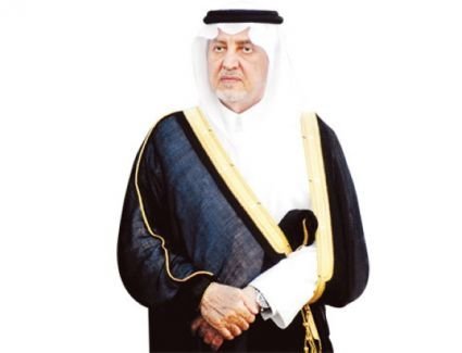 الفيصل: نجاح الحج يعكس منظومة الجهود وقدرات الإنسان السعودي رفع التهنئة للقيادة ونوه بقدرات وتعامل القطاعات الأمنية