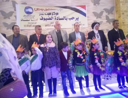 مستقبل وطن يكرم حفظة القرآن الكريم