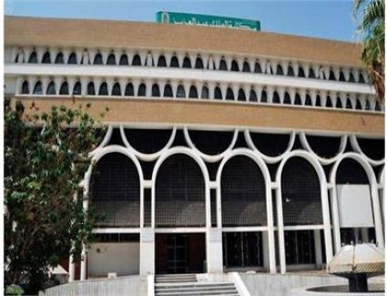 تحت رعاية خادم الحرمين الشريفين .. مجمع الملك عبدالعزيز للمكتبات الوقفية بالمدينة المنورة ينظم مؤتمرًا عالميًا الشهر القادم