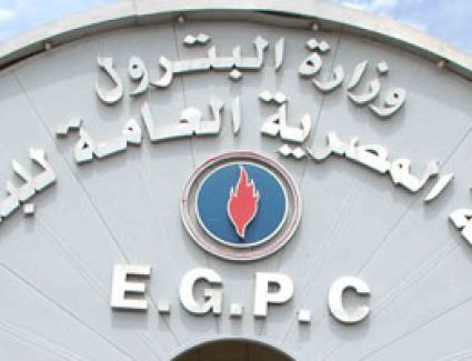 البترول: الإعداد للبدء في حفر بئرين جديدين بحقلى آتول والقطامية