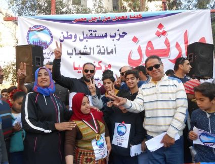 ماراثونا رياضيا حاشد، اليوم الجمعة، لشباب مركز ههيا في محافظة الشرقية.