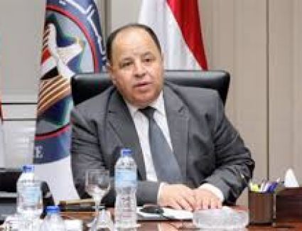 تفاصيل اجتماع «معيط» بقيادات «المالية والضرائب والجمارك»