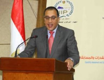 الحكومة: افتتاح متحف المركبات الملكية ببولاق ديسمبر المقبل بعد تطويره