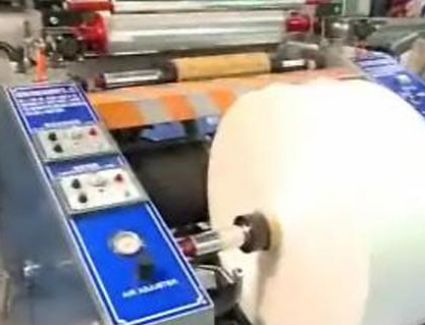 جهاز المشروعات يقدم لك فكرة إنشاء مصنع تخريز بلاستيك وتمويله بمقدار 75% ‏