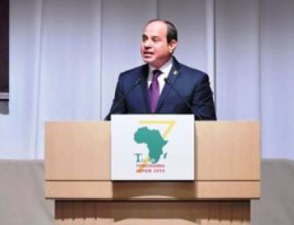 10 رسائل هامة للرئيس السيسى فى ختام قمة "تيكاد 7".. تعرف عليها