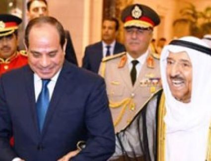 تعرف على أكبر 10 شركات كويتية تستثمر 13 مليار جنيه فى مصر