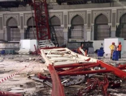 الجزائية تبرئ متهمي رافعة الحرم.. والخميس لاستلام الحكم الابتدائي