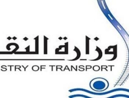 النقل: القطاع يشهد تطورا كبيرا بفضل الإرادة السياسية الداعمة لتحديثه