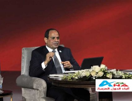 استعدادًا للمؤتمر الوطني للشباب.. فتح باب تلقي أسئلة جلسة «اسأل الرئيس»