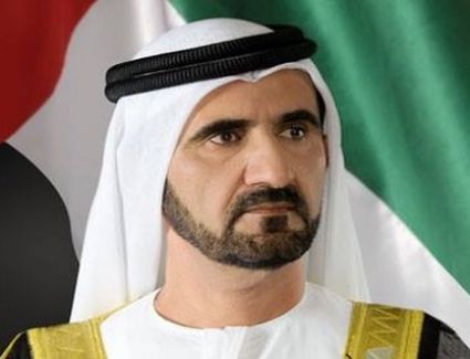 قمة المعرفة 2018 بدبي تناقش قضايا الشباب ومستقبل الاقتصاد بمشاركة مصرية