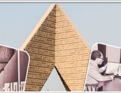 النصب التذكارى للجندى المجهول.. قصة رمز خلد انتصارات حرب أكتوبر.. استغرق بناؤه 4 شهور و"السادات" تابع تنفيذه.. يُوثق أسماء المصريين فى 71 اسماً ورمزاً.. ويبرز تضحيات "الصعيدى والبورسعيدى والمحلاوى والإسكندرانى"