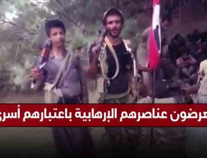 "الأسرى من أتباعهم" .. مقاطع ملفقة تفضح انتصارات الحوثيين الوهمية