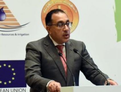 إنشاء منطقة حرة خاصة باسم الشركة الوطنية المصرية للتطوير والتنمية الصناعية 