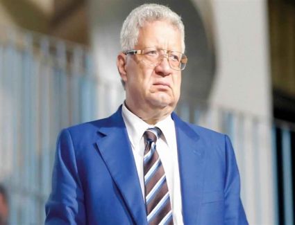 مرتضى منصور: ملف موعد القمة في يد الجهات الأمنية.. ونفذت اتفاقي معهم