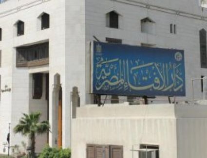 دار الإفتاء: الاحتفال بالمولد النبوى وشراء الحلوى حلال ..فيديو