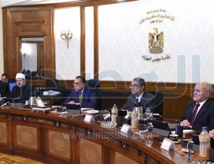 الحكومة توافق على تعديل اتفاقية توصيل الغاز للمنازل مع الوكالة الفرنسية للتنمية