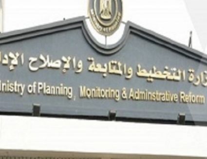 وزارة التخطيط والمعهد القومي للإدارة يطلقان سلسلة فيديوهات لتبسيط مواد قانون الخدمة المدنية