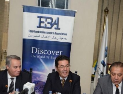 خبراء عن إقامة منطقة لوجيستية في جيبوتي: نفوذ مصري في القرن الأفريقي