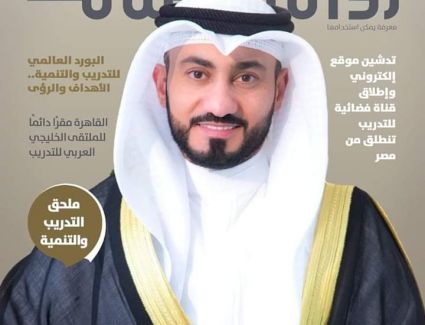 مهرجان الرواد العرب ينطلق في يونيو من العام الجديد بالعاصمة المصرية 