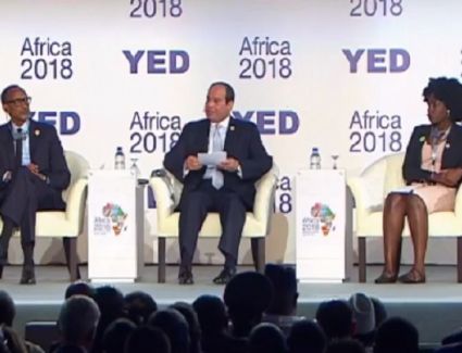 الرئيس السيسي: تأسيس مركز "شركتك" لدعم ريادة الأعمال في مصر