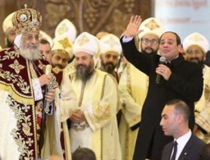 حرص الرئيس عبد الفتاح السيسي على أن يوجهها من قلب الكاتدرائية الأرثوذكوسية بالعاصمة الإدارية رسائل سلام وتأكيد على وحد الصف وطمأنة لشعب مصر 