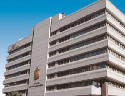 نشر مركز معلومات مجلس الوزراء إنفوجراف سلط من خلاله الضوء على فيروس كورونا المستجد وأسباب انتقال العدوى وطرق الوقاية منه. 