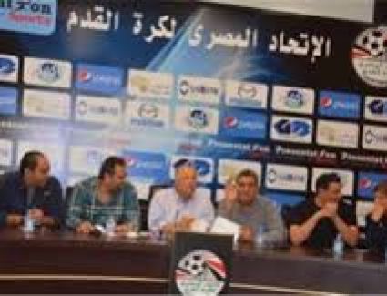 اتحاد الكرة يخطر الأندية بالإجراءات الطبية لإقامة مباريات الدورى