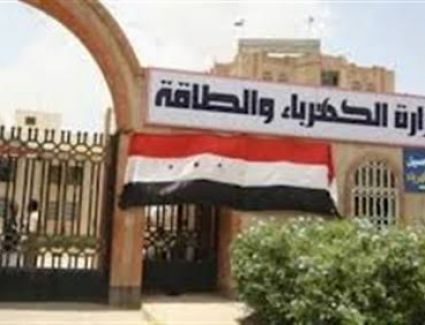 كهرباء الأقصر": إصابة أحد القيادات بكورونا ولا إصابات بين العاملين