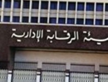  في حملة ناجحة للرقابة الإدارية ضبط محطة مياه معدنية مخالفة