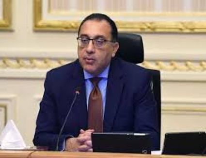 تعديل مواعيد أجازة ثورة 30 يونيو