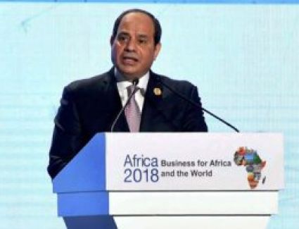 التليفزيون الإثيوبى يذيع كلمة الرئيس السيسى بمنتدى "أفريقيا 2018" 