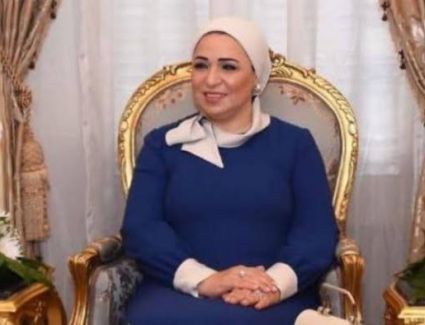 قرينة الرئيس: الشعب أعلن في 30 يونيو إرادته الحرة فاستجابت له مؤسسات وطنية